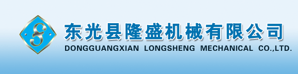 ������¡ʢ��е���޹�˾